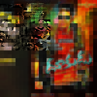 Dookudu 50 Days Posters | Picture 120983